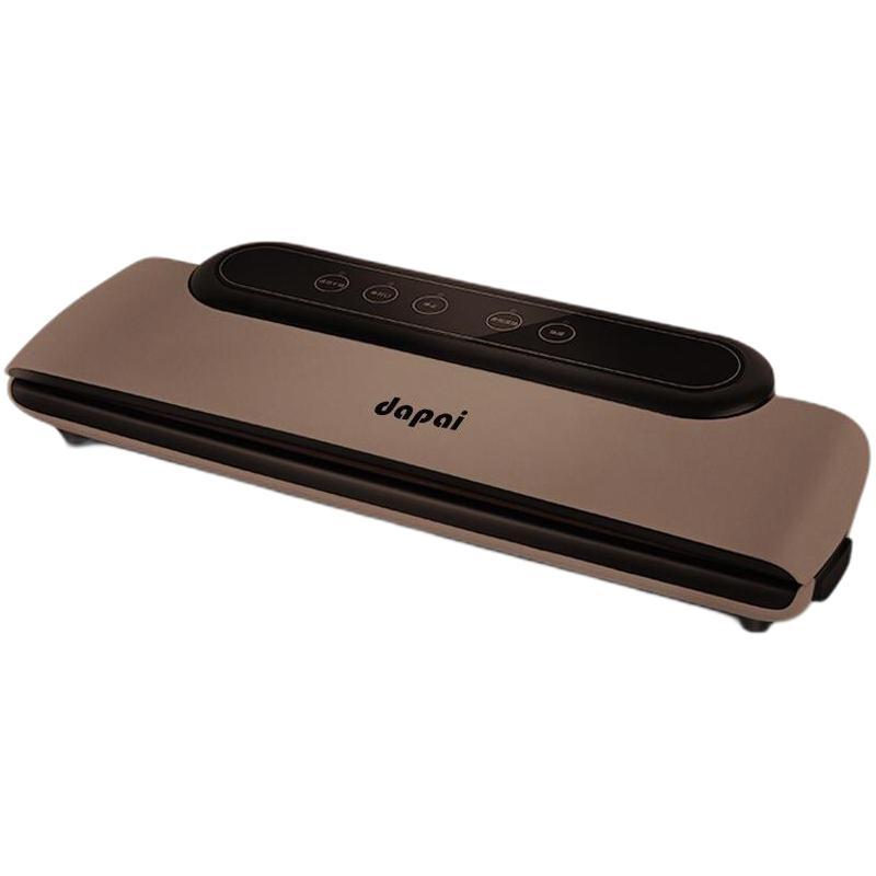 达派 DS2300 真空封口机 97.2元