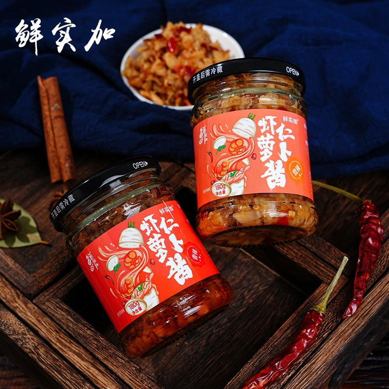 超级补贴：鲜实加 虾仁萝卜酱 180g*2瓶 9.8元包邮（补后5.88元，使用超级补贴