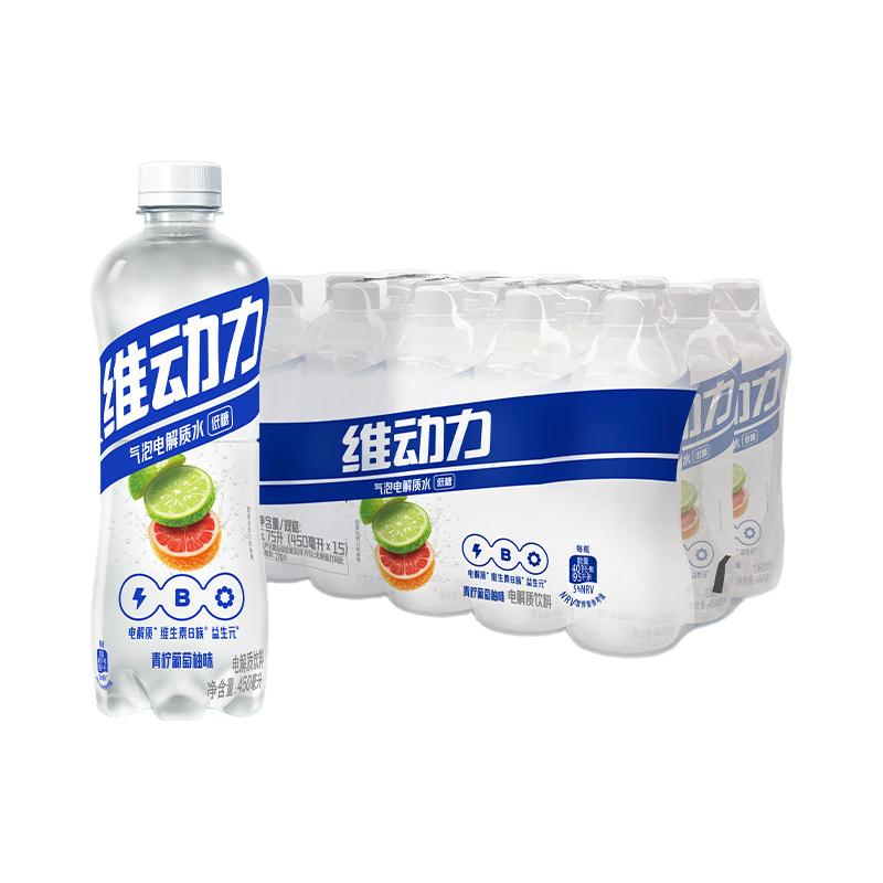 百事 可乐维动力气泡电解质水柠檬黄瓜味450ml*15瓶运动饮料 17.24元