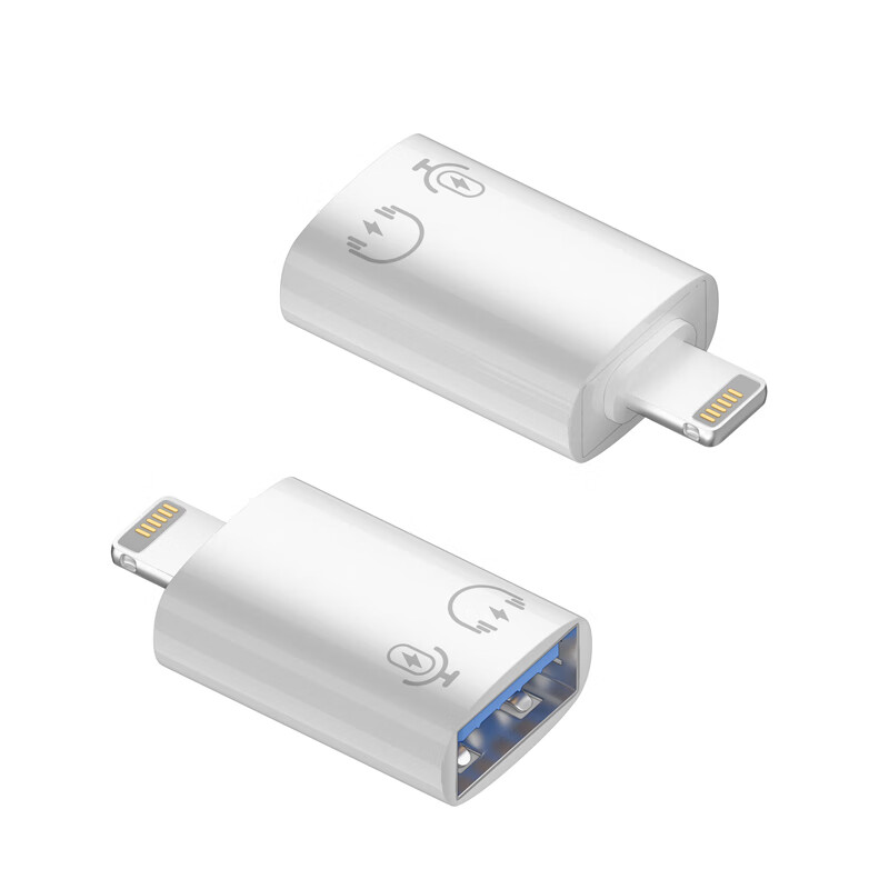 均橙 苹果otg转接头支持U盘 铝合金款 Lighting转USB3.0 12.9元（需用券）