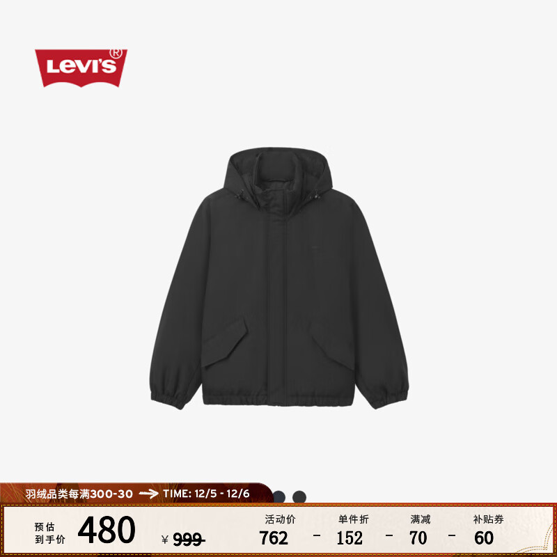 李维斯 Levi's 24秋季男士可收纳风帽御寒羽绒服都市轻户外 黑色 L 474.58元