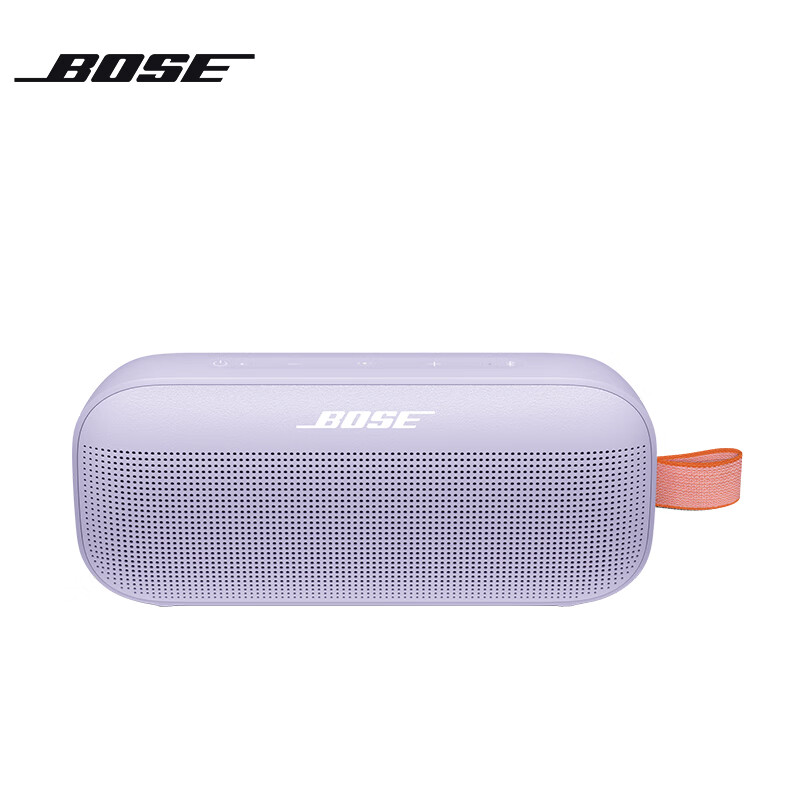 BOSE 博士 SoundLink Flex 蓝牙音响-冷丁香紫 户外防水便携式露营音箱/扬声器 591