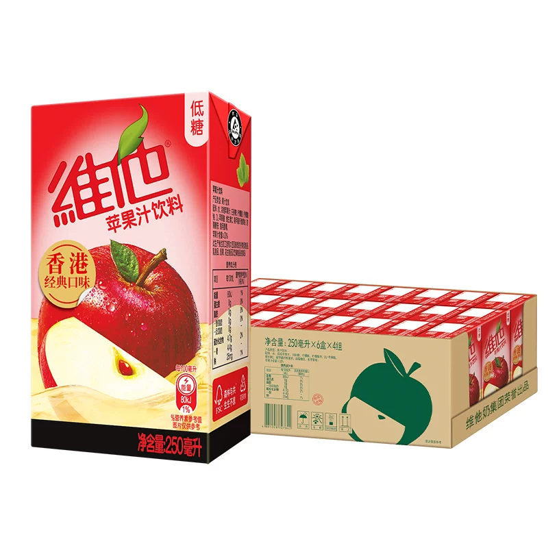 维他 苹果汁饮料整箱休闲夏日出游饮品聚餐解油清爽解腻 250ml*24盒 39.4元 - 86线报