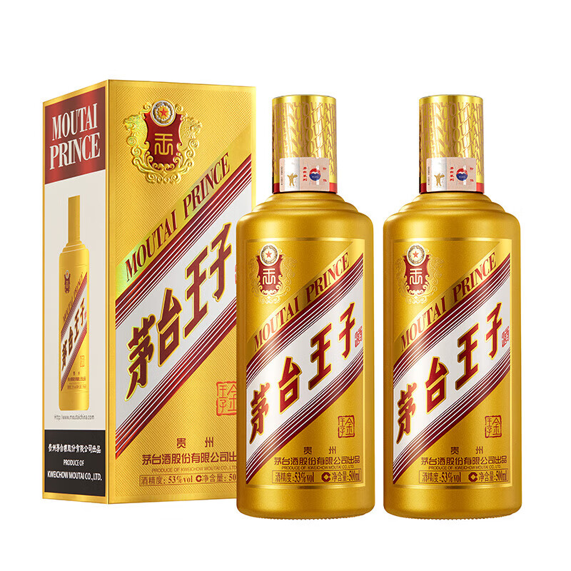 PLUS：MOUTAI 茅台 贵州茅台王子酒 官方授权 53度 500mL 2瓶 金王子 386.51元包邮