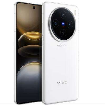 vivo X100s 蔡司超级长焦 蓝晶 x 天玑9300+ 7.89mm超薄直屏 拍照手机 白月光 12GB+25