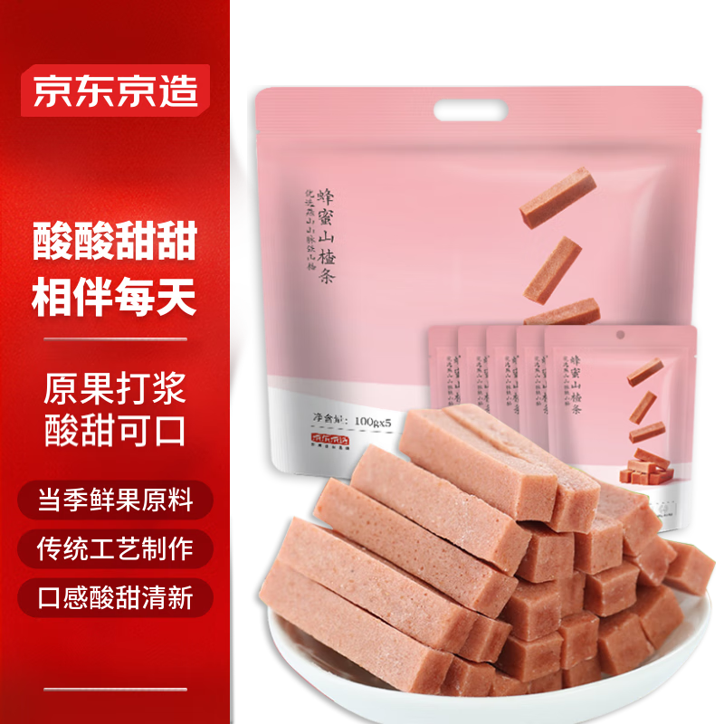 京东京造 蜂蜜山楂条500g 21.9元（需用券）