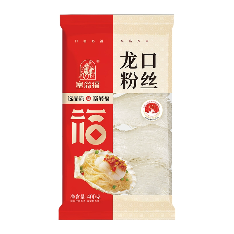 塞翁福 龙口粉丝200g ￥9.9