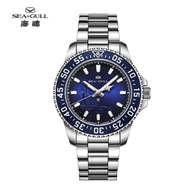 海鸥 海洋系列 男士自动机械表潜水表 航母款 1266.44元（需用券）