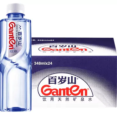 88VIP：Ganten 百岁山 饮用天然矿泉水 348ml*24瓶 36元包邮(双重优惠后)