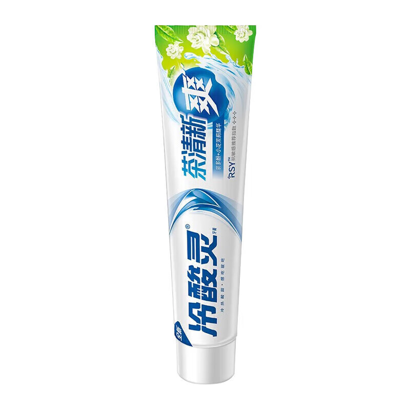 冷酸靈 抗敏感牙膏 110g 0.9元（需用券）