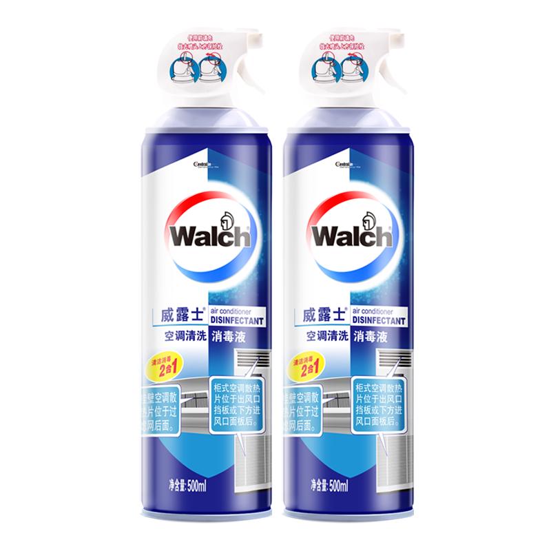 PLUS会员：威露士 空调清洗剂消毒液 空调清洁剂套装 500ml*2 喷雾杀菌除味深