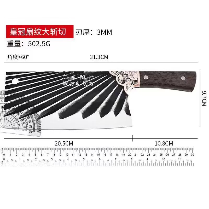 锻打锤纹不锈钢厨房骨刀家用锋利切菜刀商用厨师切肉切片刀 18.59元