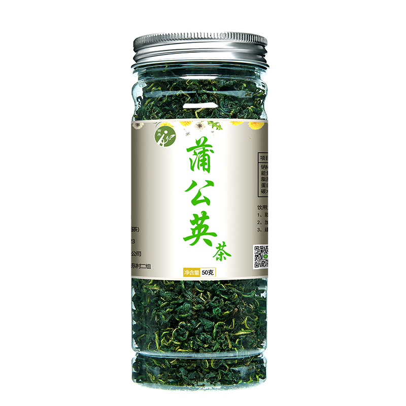 有禾 野生蒲公英茶 50g*3罐装 12.8元包邮（需用劵）