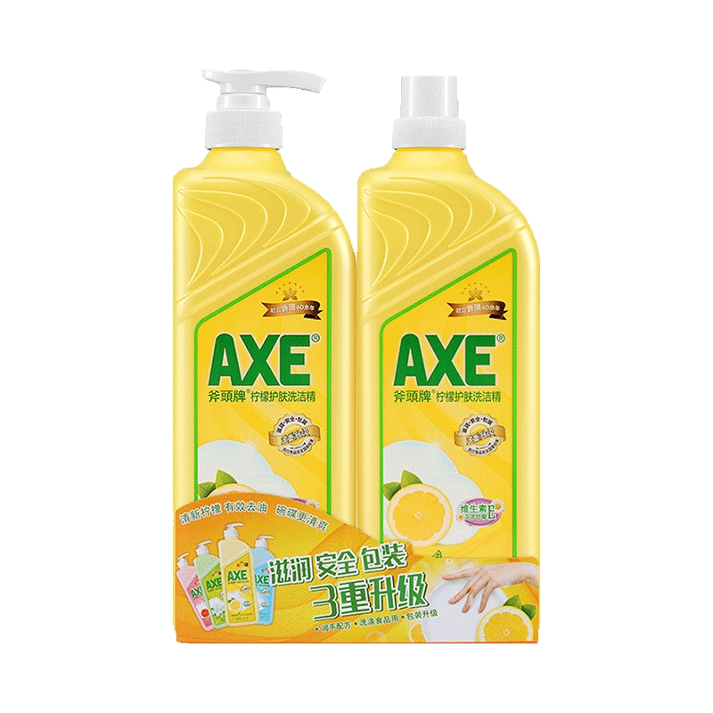 AXE 斧头 牌洗洁精维E洗碗厨房1.18kg*2柠檬果蔬洗碗液家庭装家用 ￥19.7