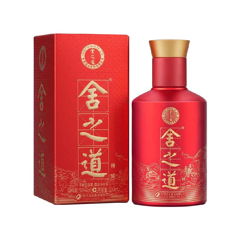 plus会员：洋河梦之蓝手工班（10年） 绵柔浓香型白酒52度500ml 1186.02