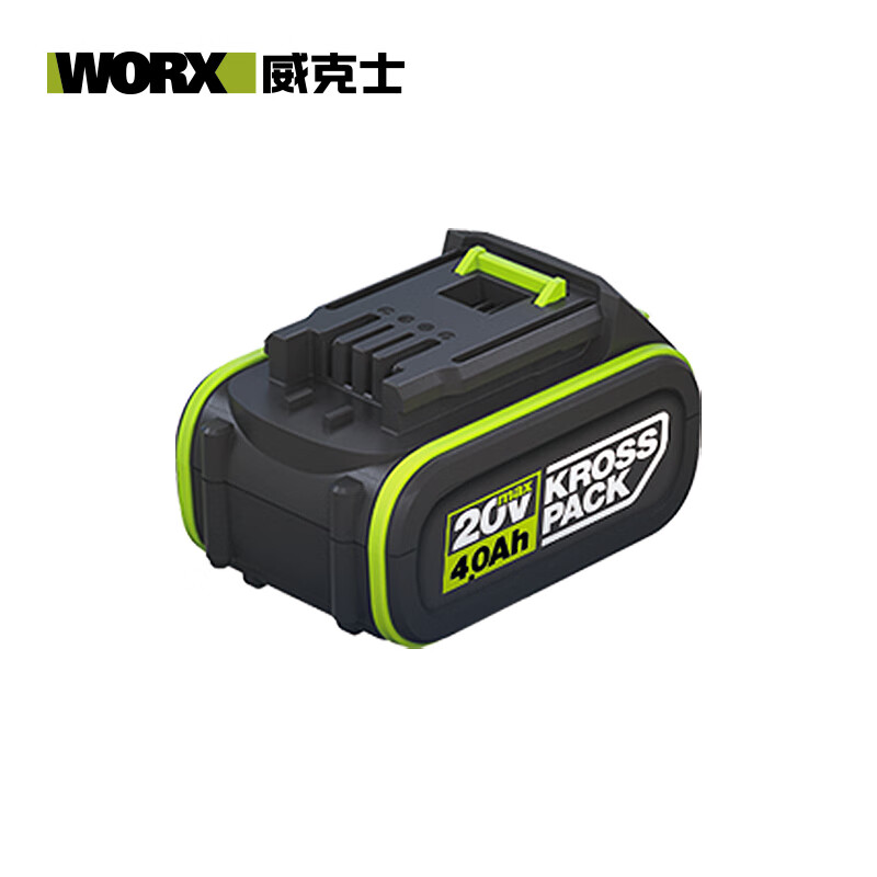 WORX 威克士 20V锂电4.0Ah大容量电池WA3054通用20伏锂电共享平台 66.73元（需用券