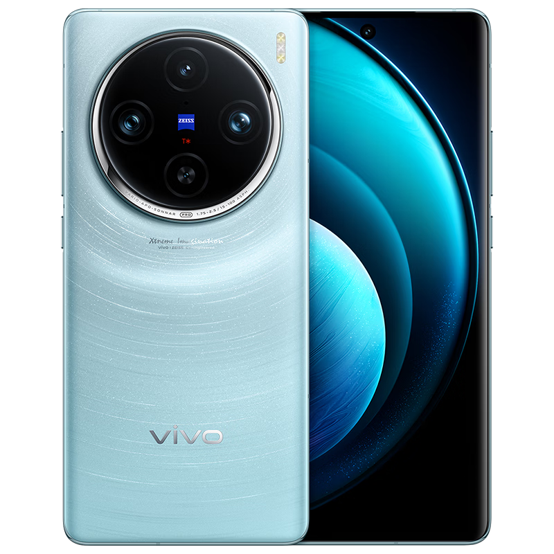 vivo X100 Pro 16GB+512GB 星迹蓝 蔡司APO超级长焦 蓝晶×天玑9300 5400mAh蓝海电池 自
