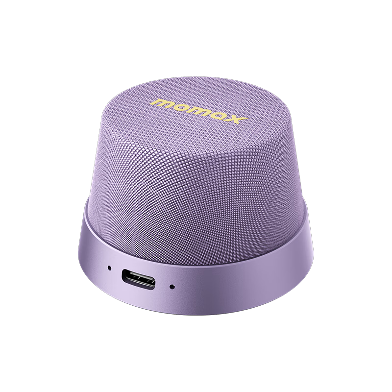 摩米士 防水 蓝牙音箱 手机支架 152.1元