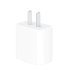 Apple 苹果 手机充电器 Type-C 20W 白色 84.7元（需用券）