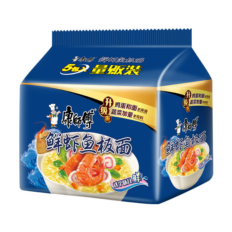 康师傅 鲜虾鱼板面 5袋 ￥10.9