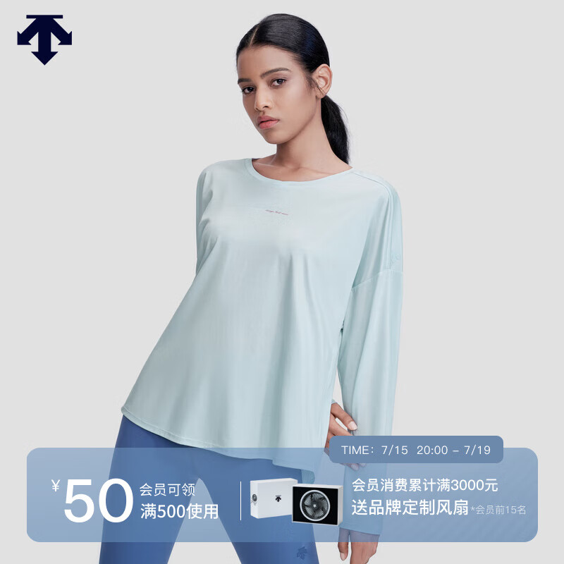 DESCENTE 迪桑特 WOMENS A-MOTION系列 女子长袖针织衫 D2332YTL27 浅蓝色-LB S 420元（
