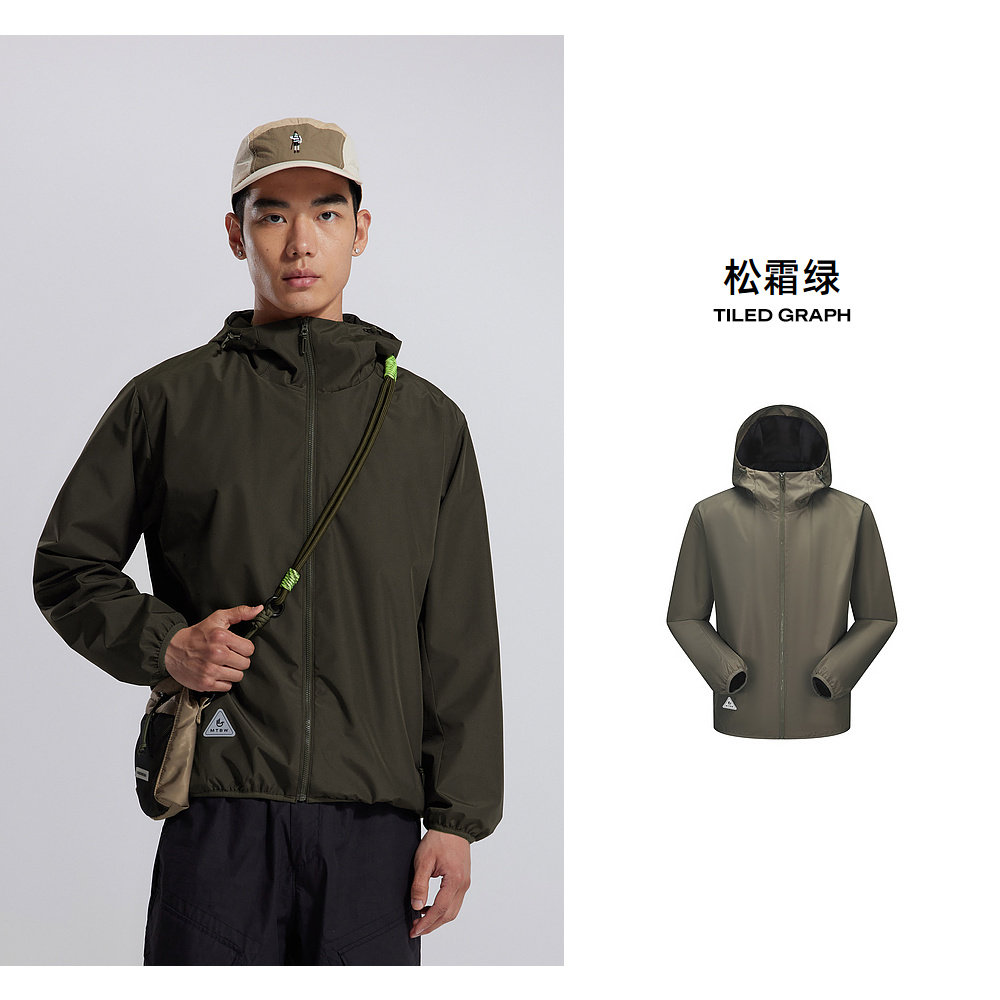 移动端：美特斯邦威 防水夹克 339元（需用券）