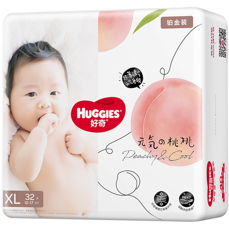 HUGGIES 好奇 铂金装系列 宝宝纸尿裤 ML ￥39.12