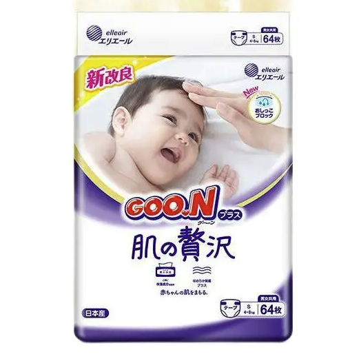 GOO.N 大王 奢华肌 婴儿纸尿裤 S64 34.2元（需买2件，需用券）