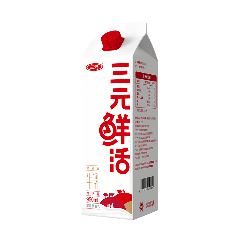 puls会员：三元 巴高温杀菌 纯牛奶 950ml*1盒 9.70元