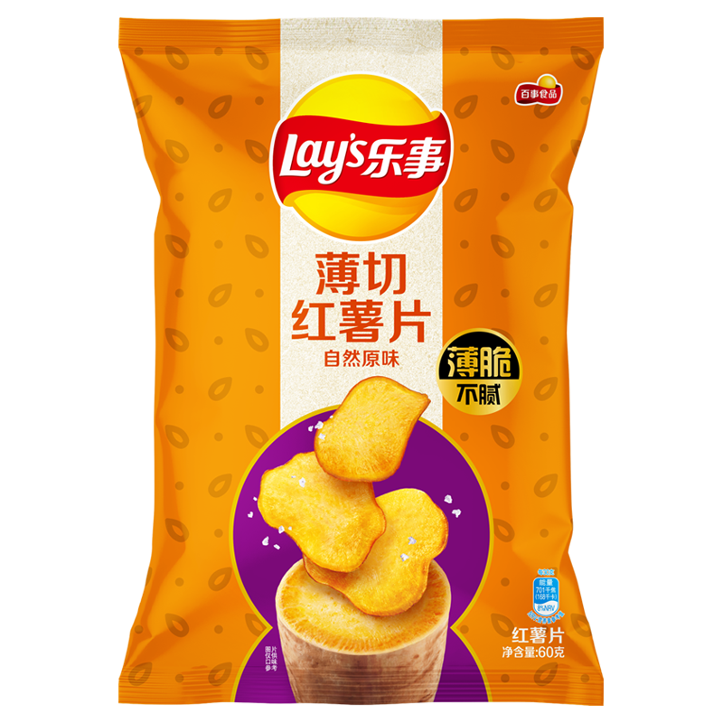 plus会员、店铺会员：乐事（Lays）薄切红薯片 自然原味 60g*13件 36.62元包邮、