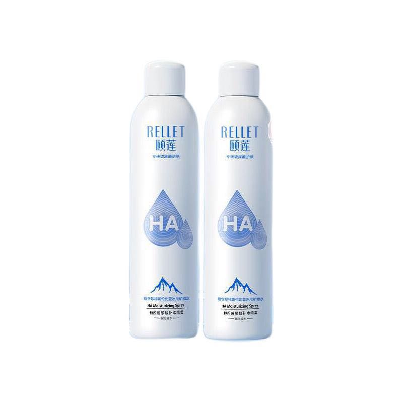 Rellet 颐莲 玻尿酸补水喷雾 300ml*2 69元（需用券）