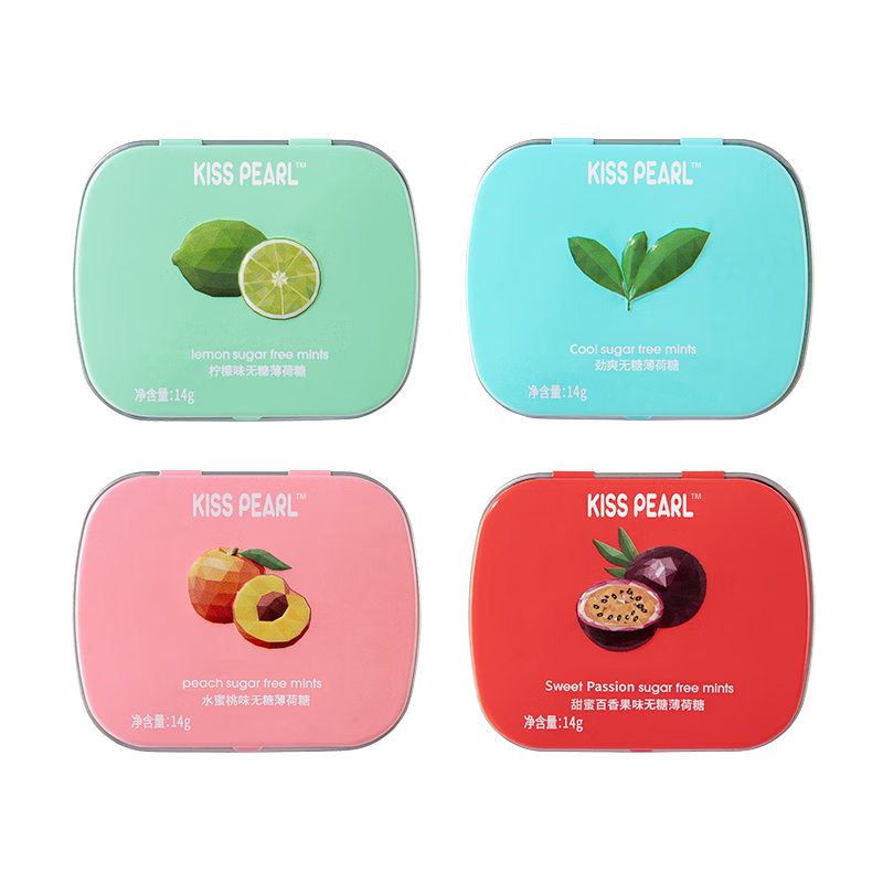 KISS PEARL 极动 无糖薄荷糖 铁盒装 多口味可选 任选5件 合集 1.91元/件包邮（需买5件，共9.55元，双重优惠）