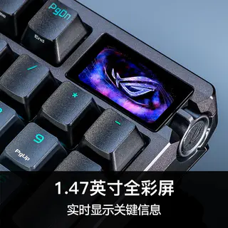 ROG 夜魔系列 98HE 无线三模热插磁轴键盘 礼盒装 2299元 - 86线报 ROG 夜魔系列 98HE 无线三模热插磁轴键盘 礼盒装 2299元 - 86线报