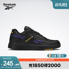 Reebok 锐步 官方男女BB 4000 MU经典复古运动百搭潮流休闲篮球板鞋 155.83元（需