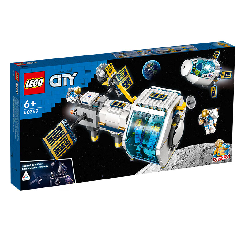 LEGO 乐高 City城市系列 60349 月球空间站 414元（需用券）