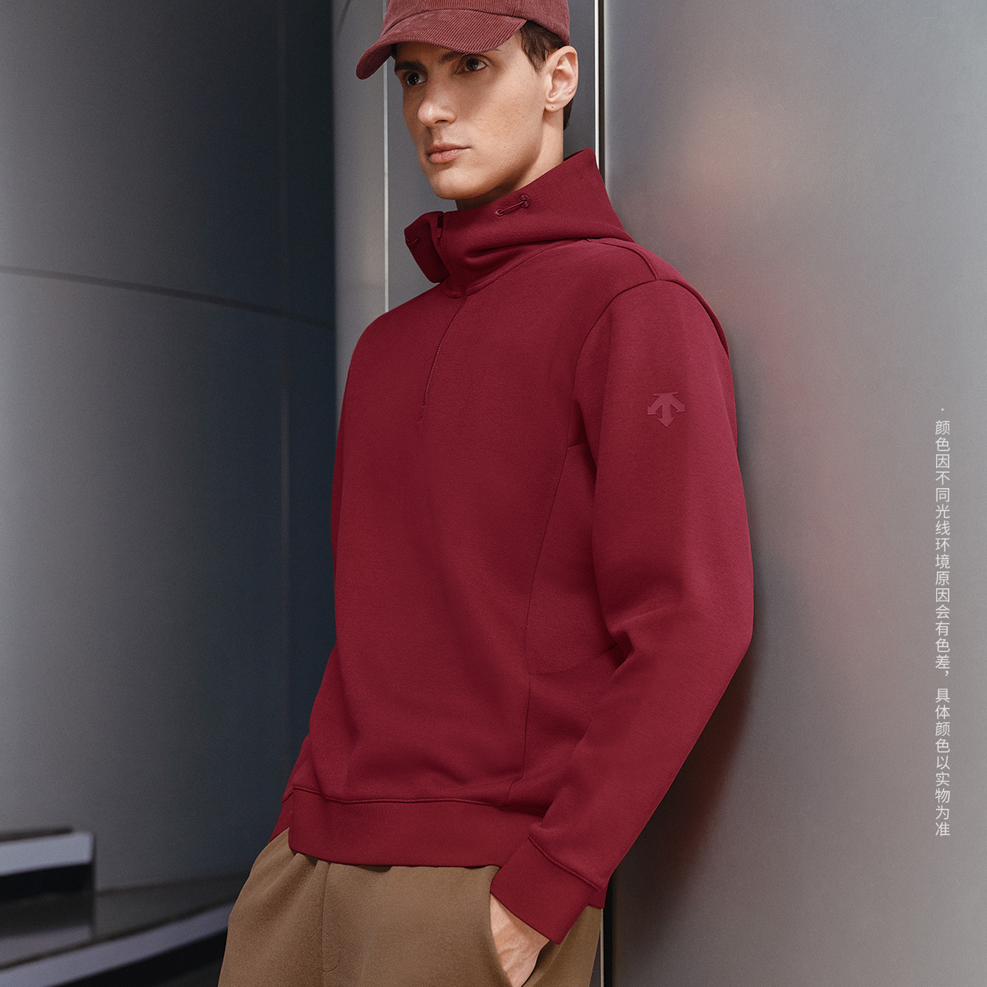 迪桑特 ESSENTIAL系列 男女同款连帽卫衣 D6193EHD50 959元