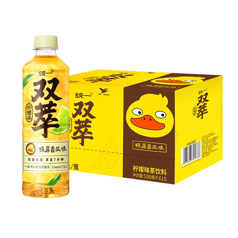 统一 双萃 柠檬茶 500ml*15瓶 整箱装（新老包装随机发货） 36.9元