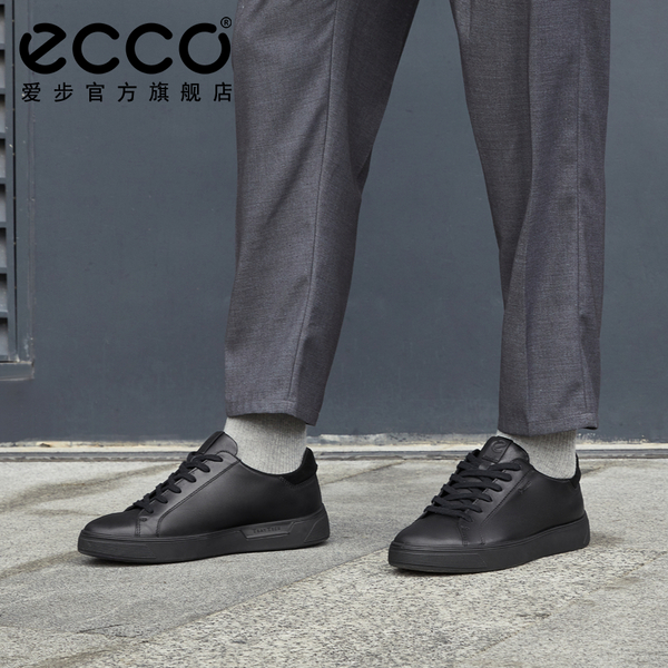 2020年新品，Ecco 爱步 Street Tray街头趣闯 男士GTX防水休闲板鞋504574619.95元（天猫1799元）