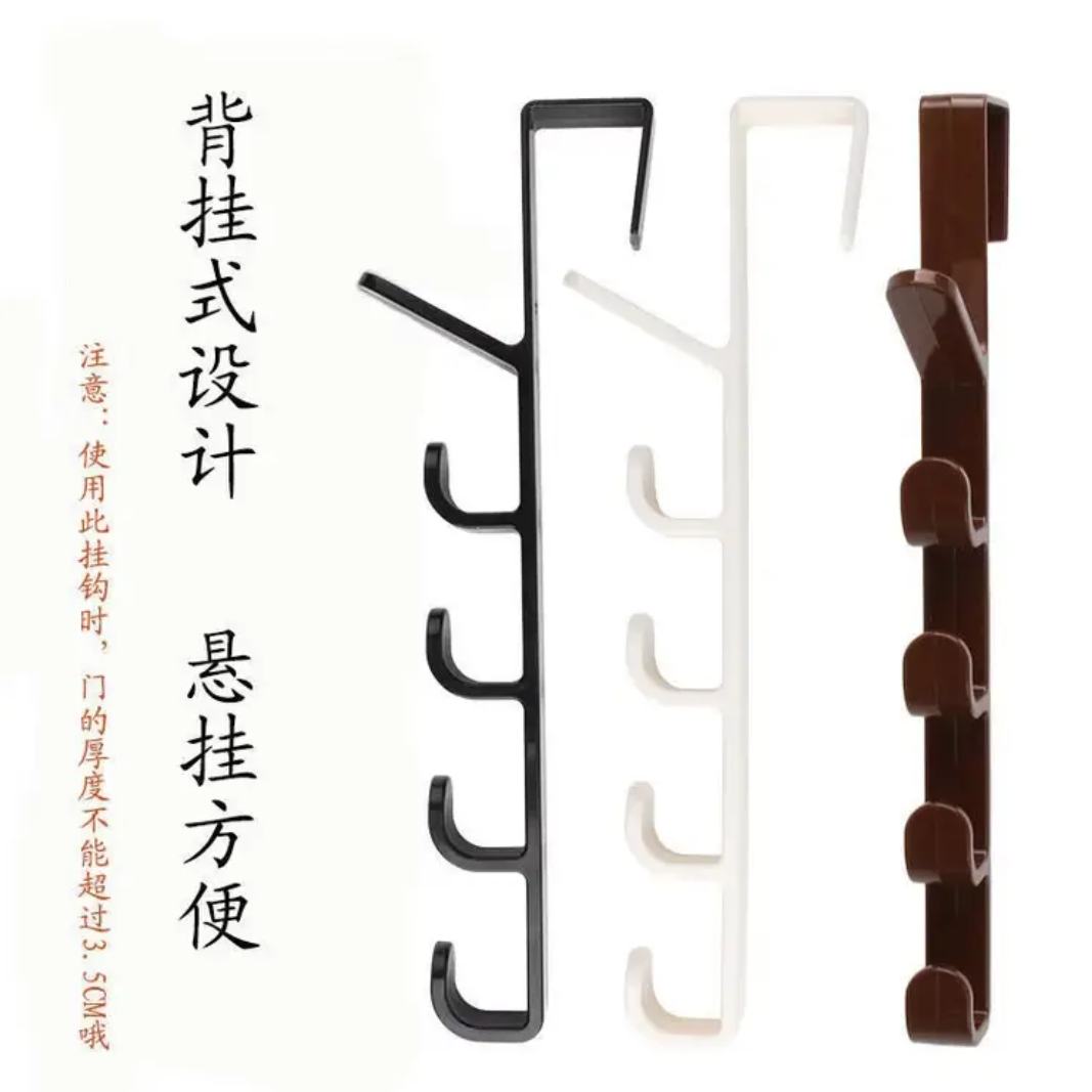 H厨卫配件 门后挂架 厨房挂衣架 随机1个 0.08元