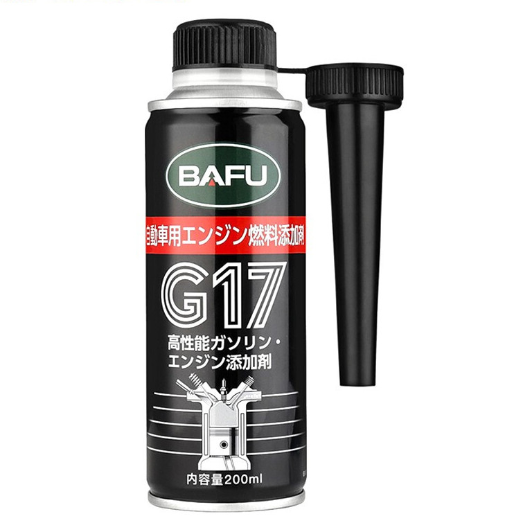 巴孚 G17 汽油添加剂 出口装 200ml 5.26元（需用券）