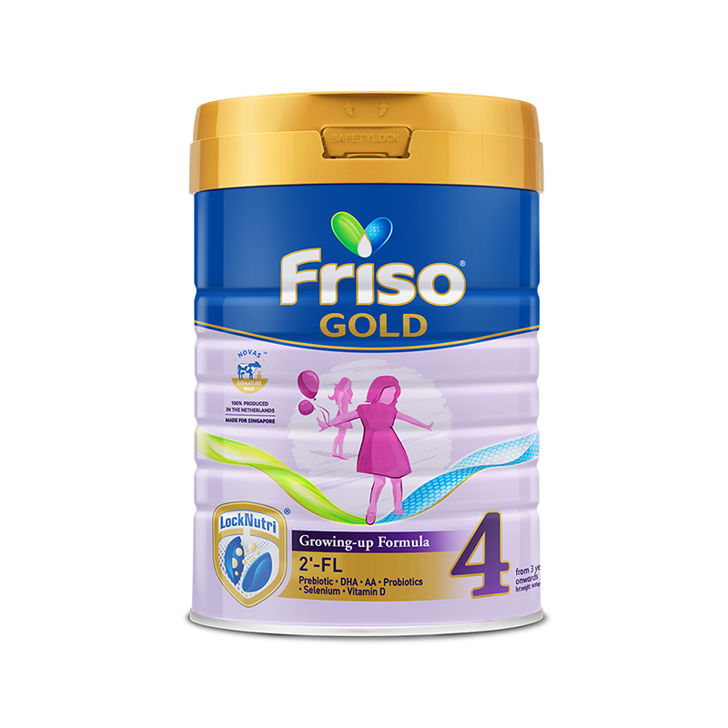 Friso 美素佳儿 新加坡 婴儿奶粉 4段900g 138.7元