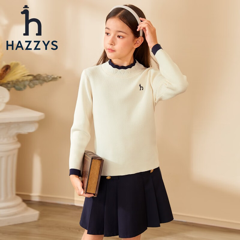 PLUS会员：HAZZYS 哈吉斯 女童针织衫 129元（需用券）