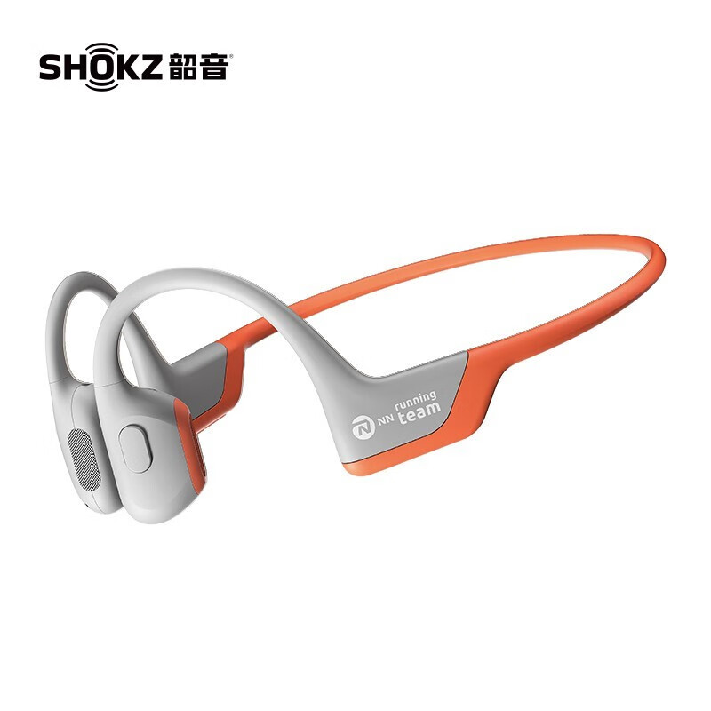 SHOKZ 韶音 S810骨传导耳机 无线蓝牙运动耳机耳骨传导头戴式耳机户外跑步骑