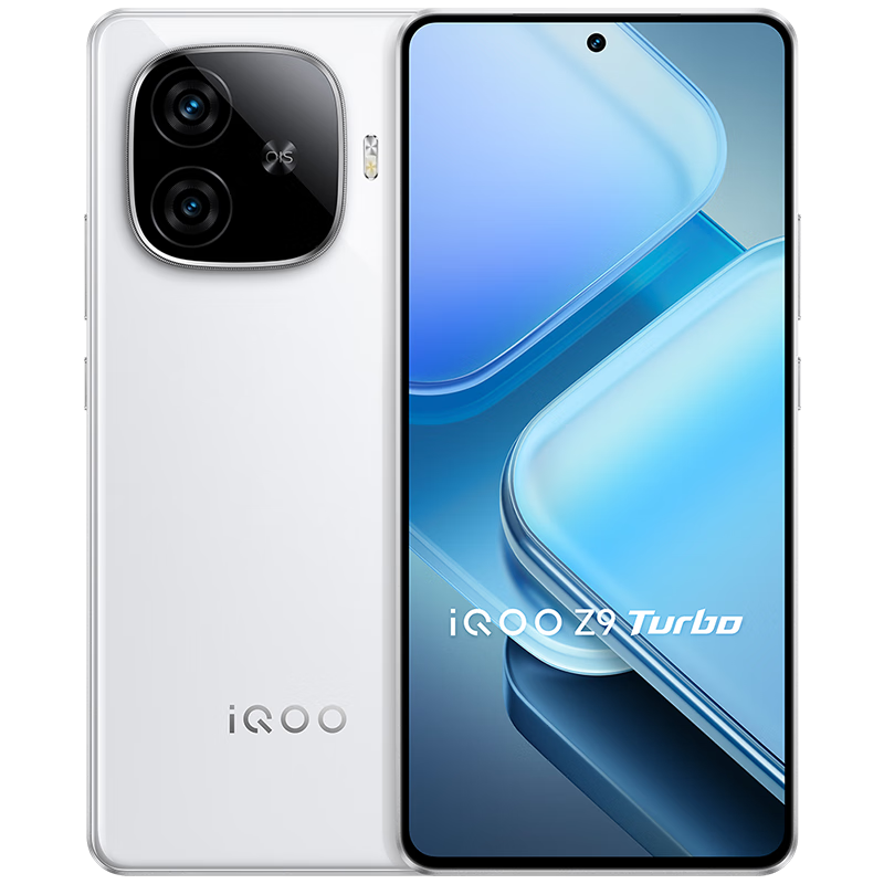 vivo iQOO Z9 Turbo 12GB+256GB 星芒白第三代8sTurbo 6000mAh ￥1699