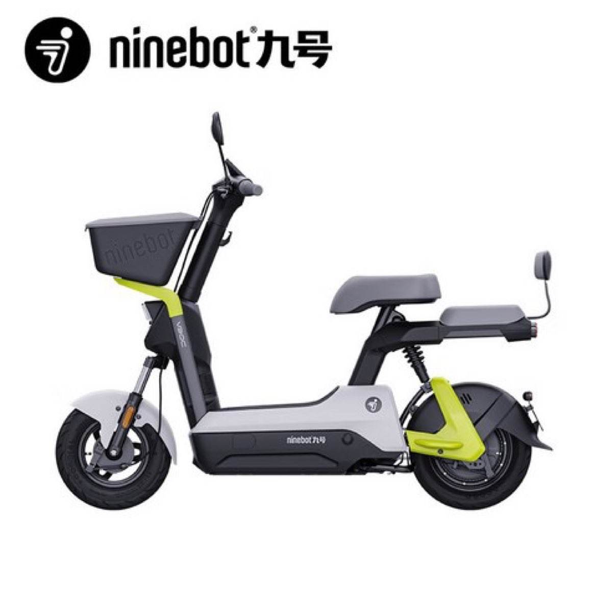 九号（Ninebot）电动自行车V30C智能电动车新国标电动车【门店自提】 到门店