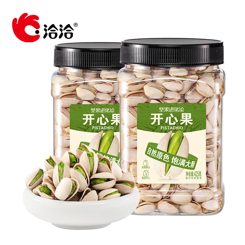 ChaCheer 洽洽 洽罐装开心果425g*2罐坚果开心果零食批发休闲食品家庭装 ￥75