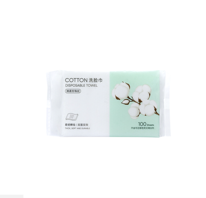 MINISO 名创优品 一次性洗脸巾 3包装-共300片（约3个月用量） 19.61元（需买3件