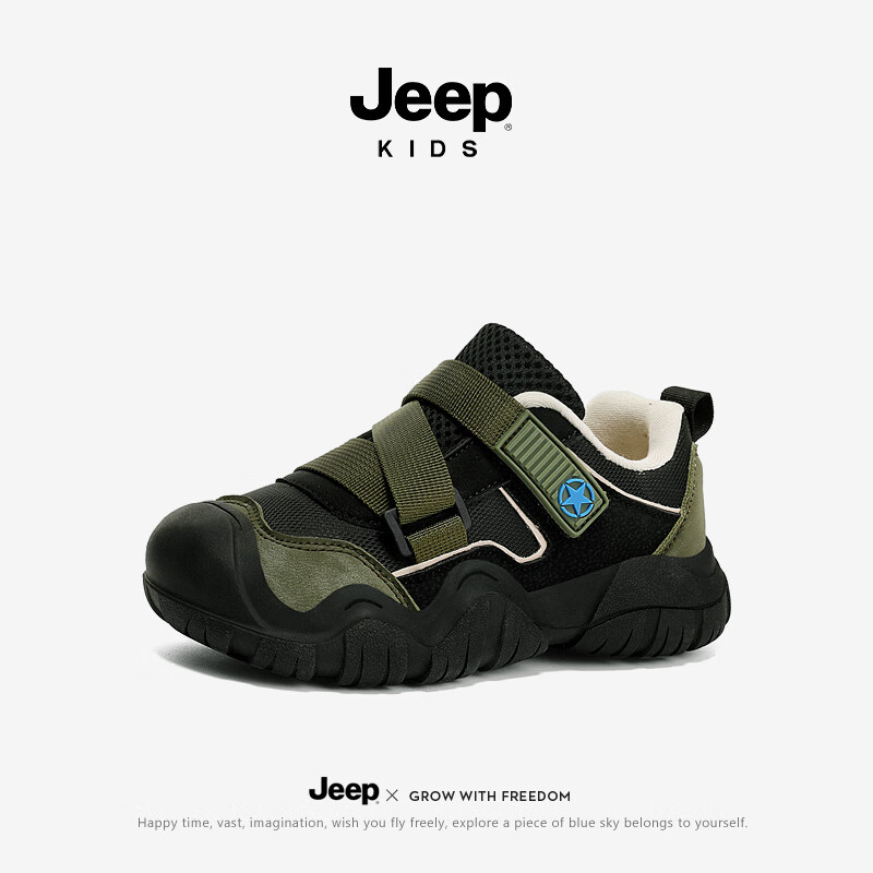 Jeep 吉普 儿童运动鞋魔术贴百搭 黑/军绿 79元（需用券）