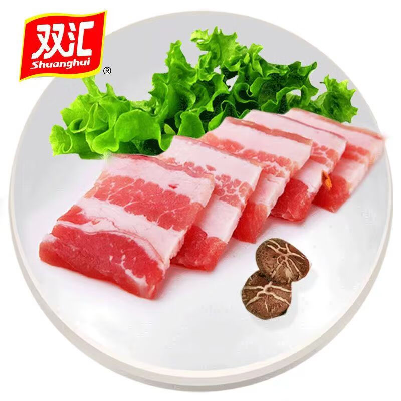 Shuanghui 双汇 五花肉片500g 烧烤食材猪肉五花肉烤肉肉片 国产猪肉生鲜 16.9元