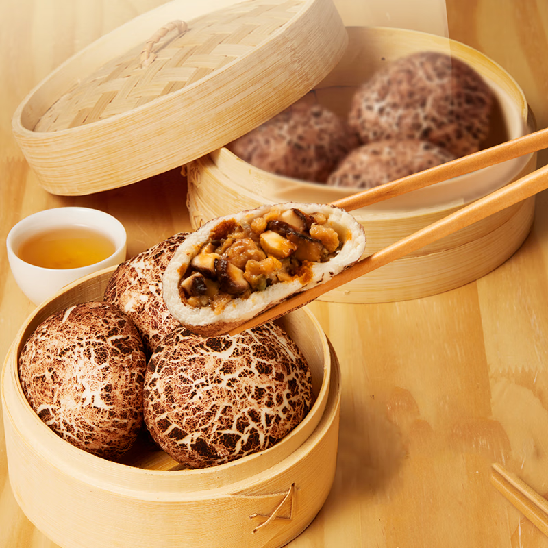 PLUS会员、需首购：广州酒家利口福 鸡肉蘑菇包 337.5g*2袋 18个 17.71元包邮
